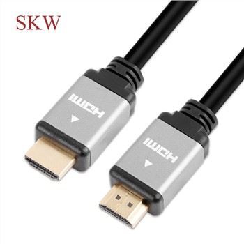 Câble HDMI 8K