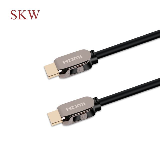 Câble HDMI Ultra 8K