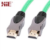 Câble Ultra HDMI 8K 48G
